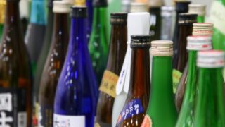【吟醸】日本酒入門！この8種類だけおさえておけば日本酒選びに迷いません【純米】