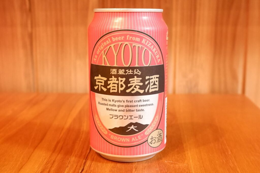 京都麦酒ブラウンエール
